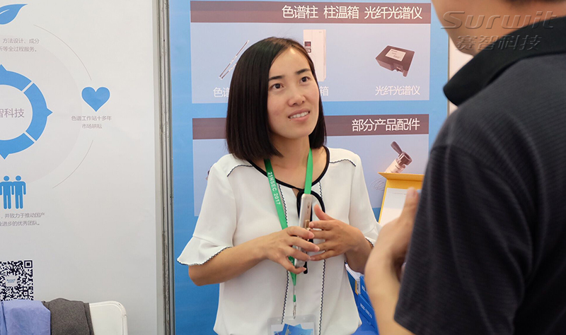 展台2.jpg