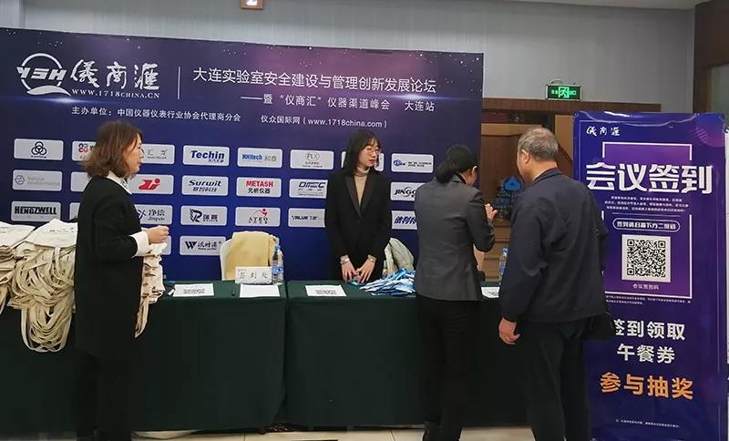 微信图片_20191223094141.jpg