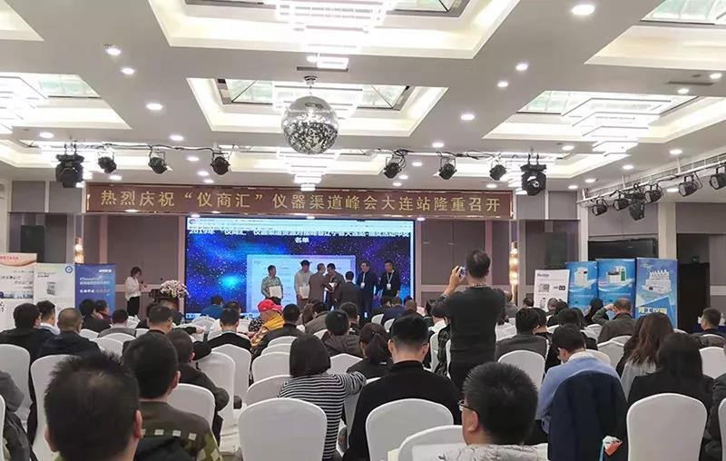微信图片_20191223094146.jpg