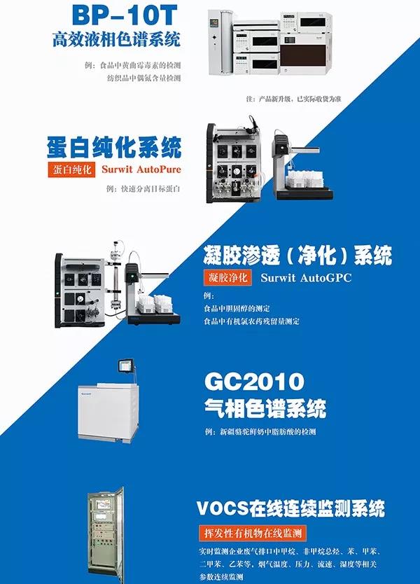 微信图片_20191223094153.jpg