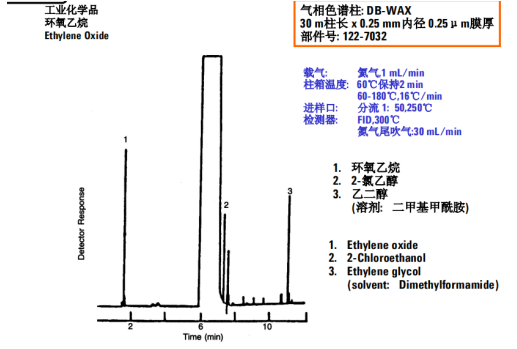 QQ图片20200225112225.png