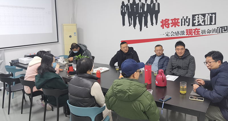 销售会.jpg